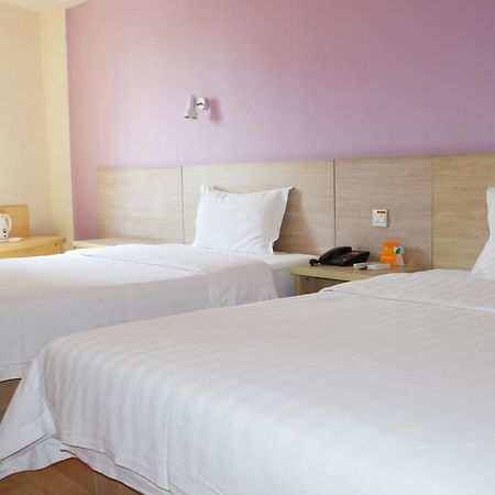 Iu Hotel Guangzhou Jingxi Nanfang Hospital Station Εξωτερικό φωτογραφία