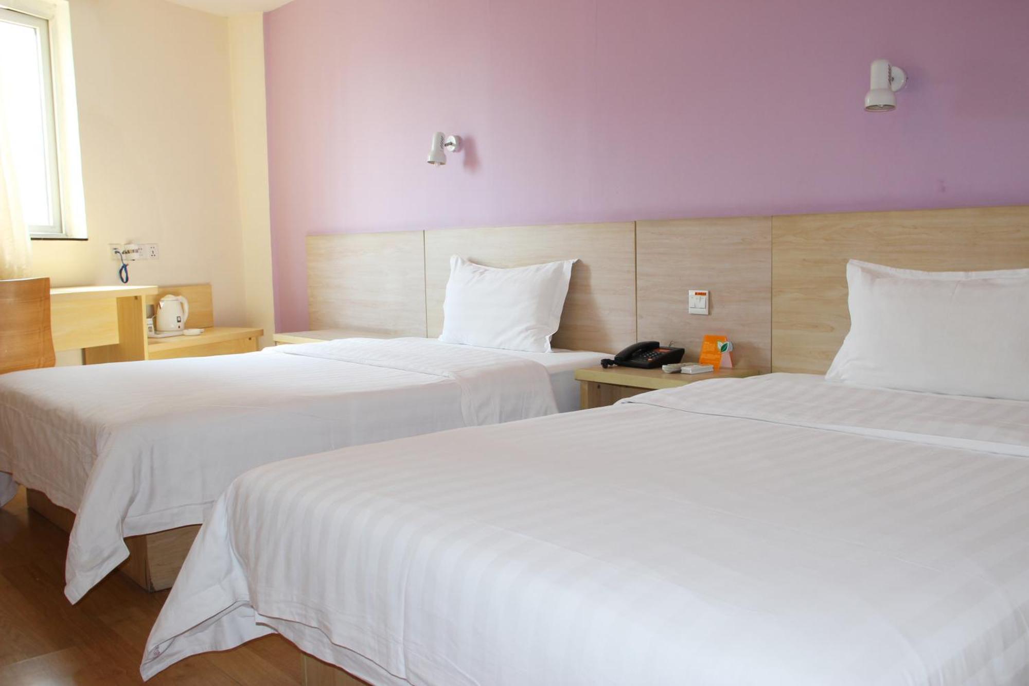 Iu Hotel Guangzhou Jingxi Nanfang Hospital Station Εξωτερικό φωτογραφία