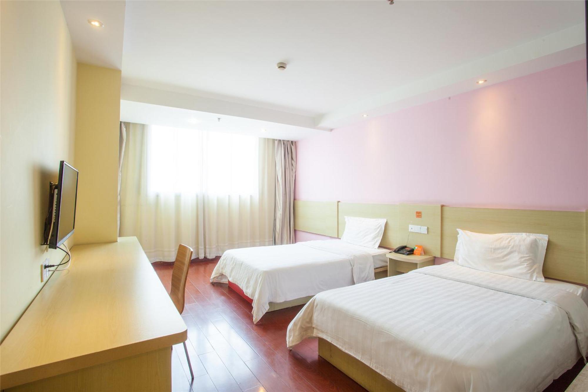 Iu Hotel Guangzhou Jingxi Nanfang Hospital Station Εξωτερικό φωτογραφία