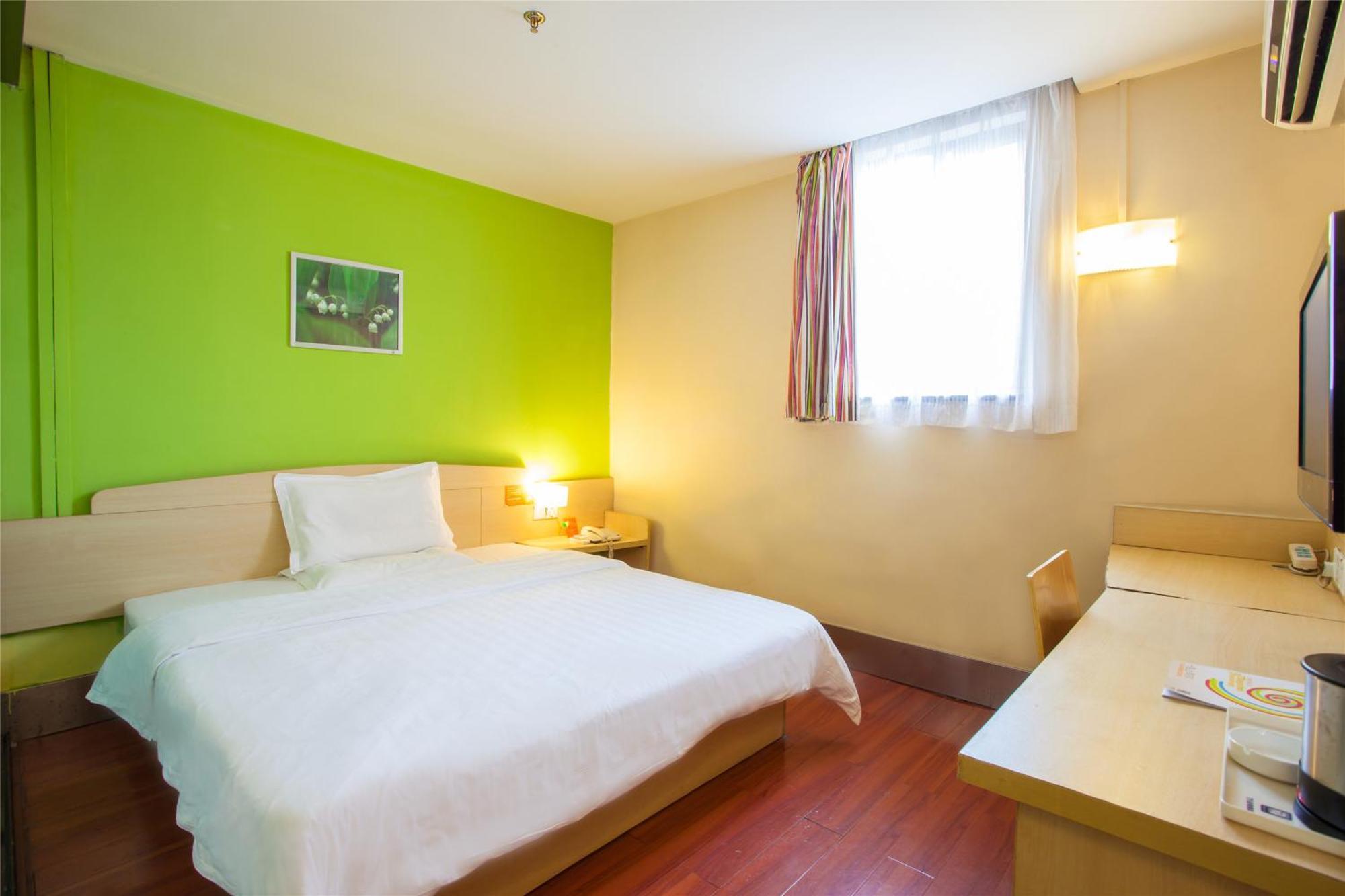 Iu Hotel Guangzhou Jingxi Nanfang Hospital Station Εξωτερικό φωτογραφία