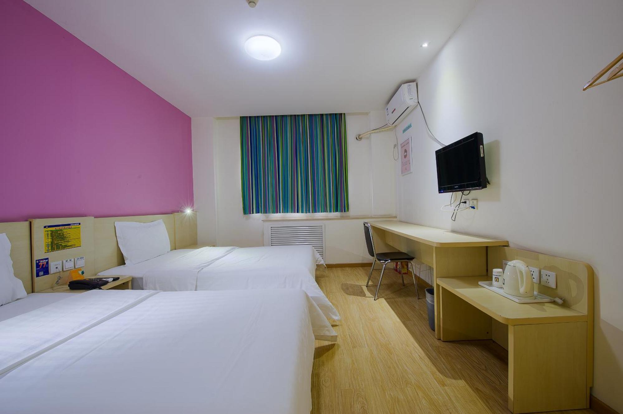Iu Hotel Guangzhou Jingxi Nanfang Hospital Station Εξωτερικό φωτογραφία