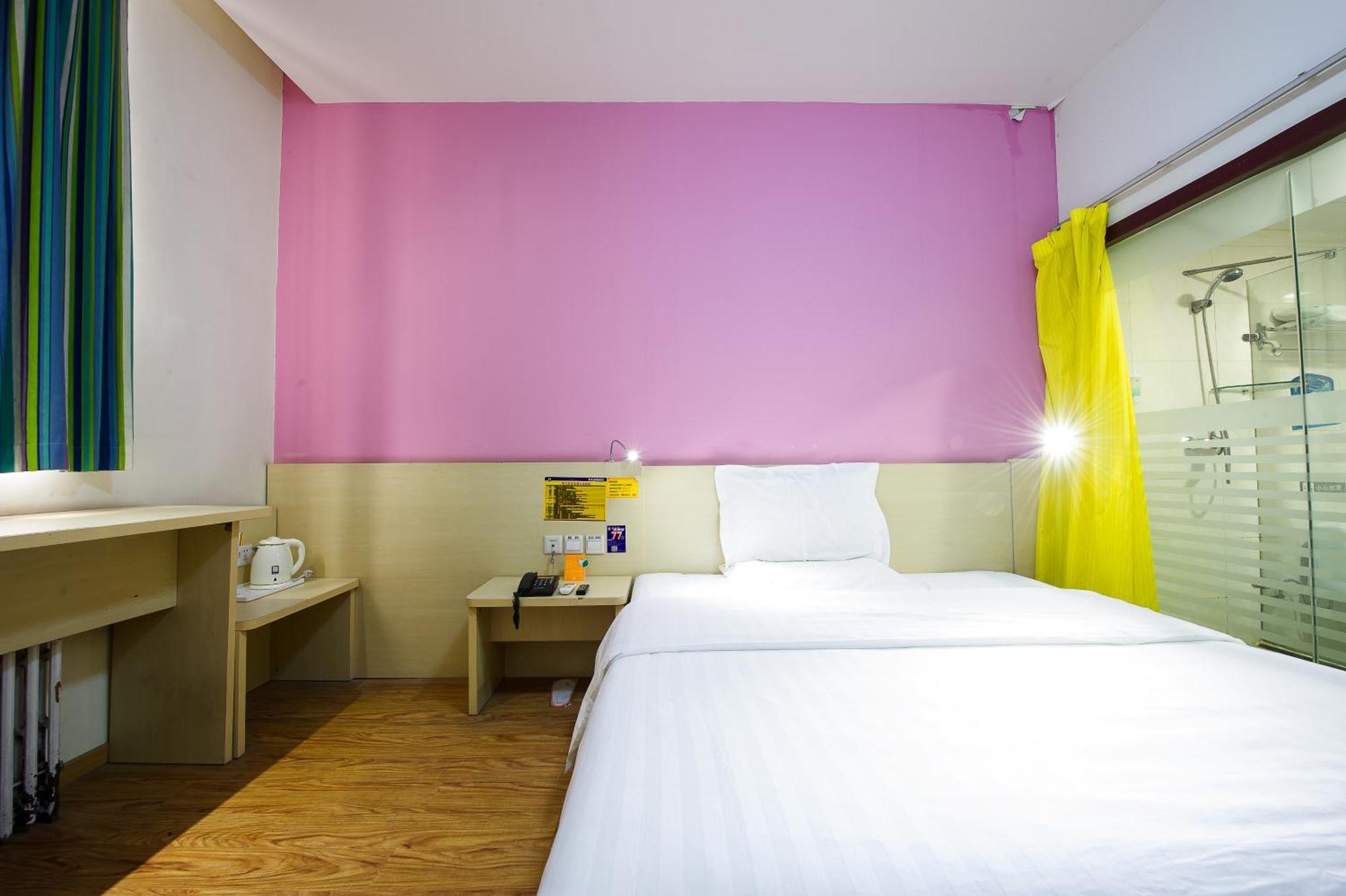 Iu Hotel Guangzhou Jingxi Nanfang Hospital Station Εξωτερικό φωτογραφία