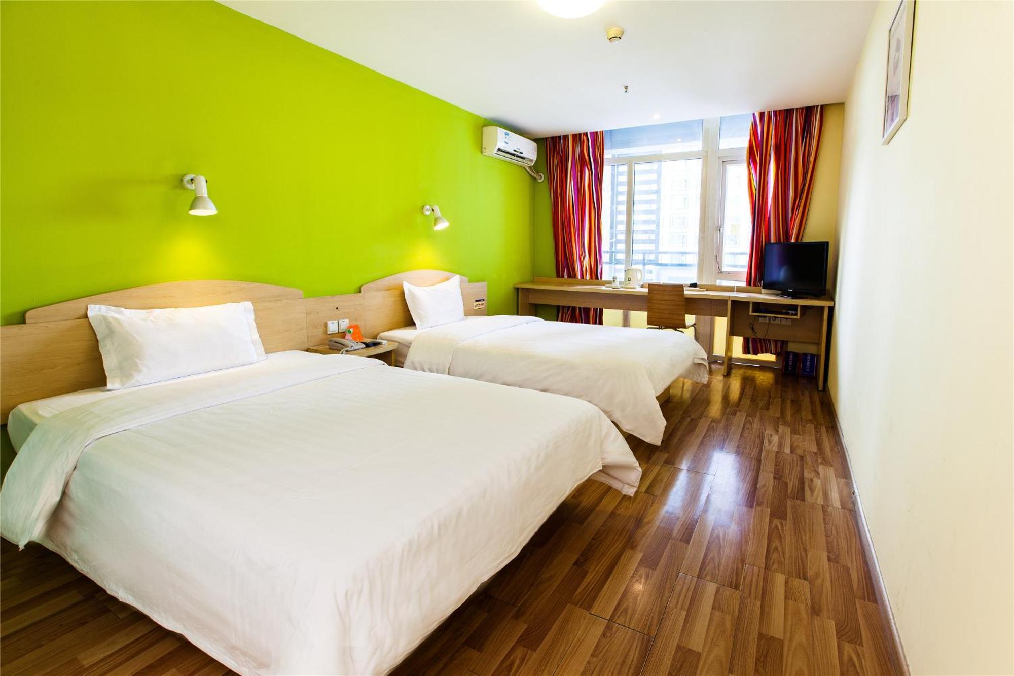 Iu Hotel Guangzhou Jingxi Nanfang Hospital Station Εξωτερικό φωτογραφία