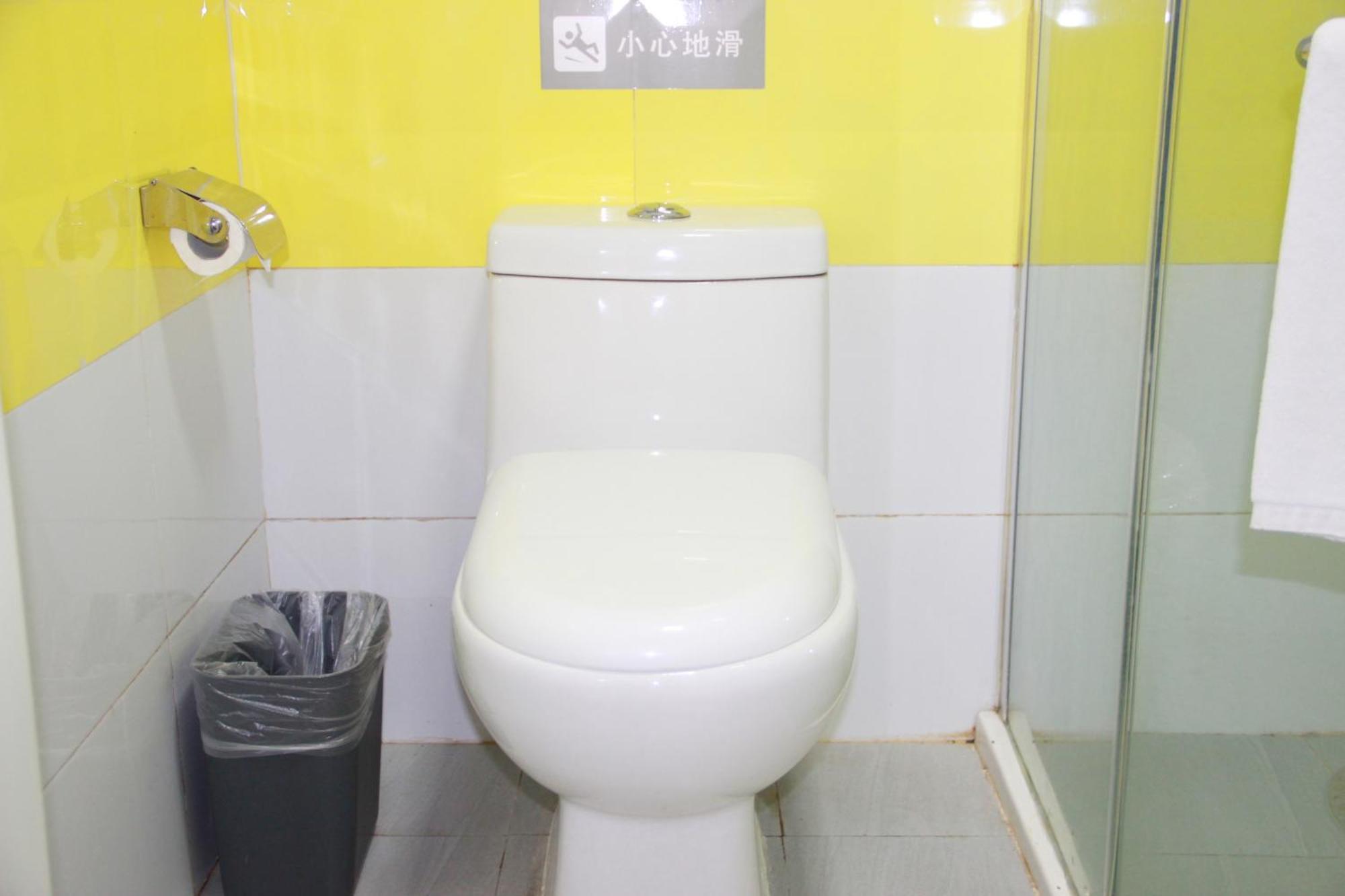Iu Hotel Guangzhou Jingxi Nanfang Hospital Station Εξωτερικό φωτογραφία