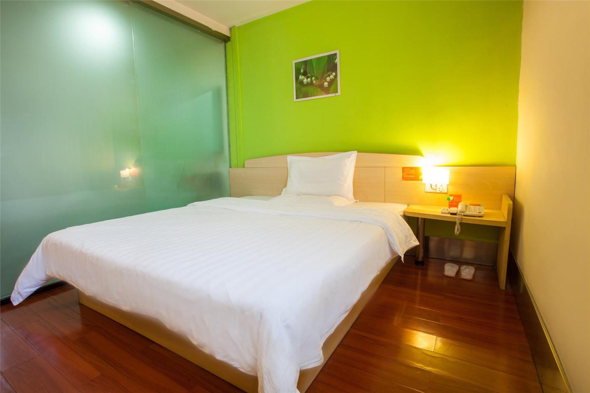 Iu Hotel Guangzhou Jingxi Nanfang Hospital Station Εξωτερικό φωτογραφία