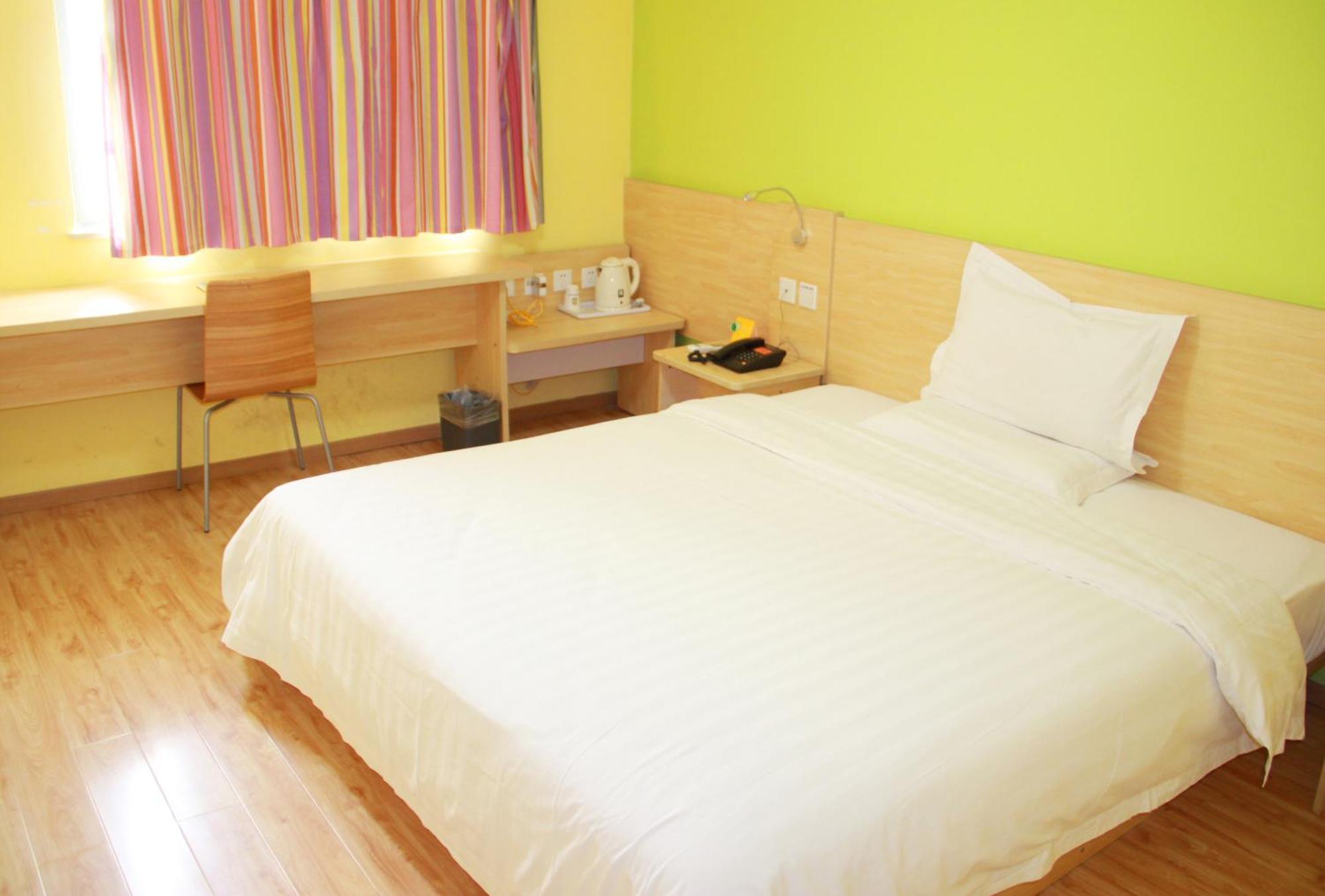 Iu Hotel Guangzhou Jingxi Nanfang Hospital Station Εξωτερικό φωτογραφία
