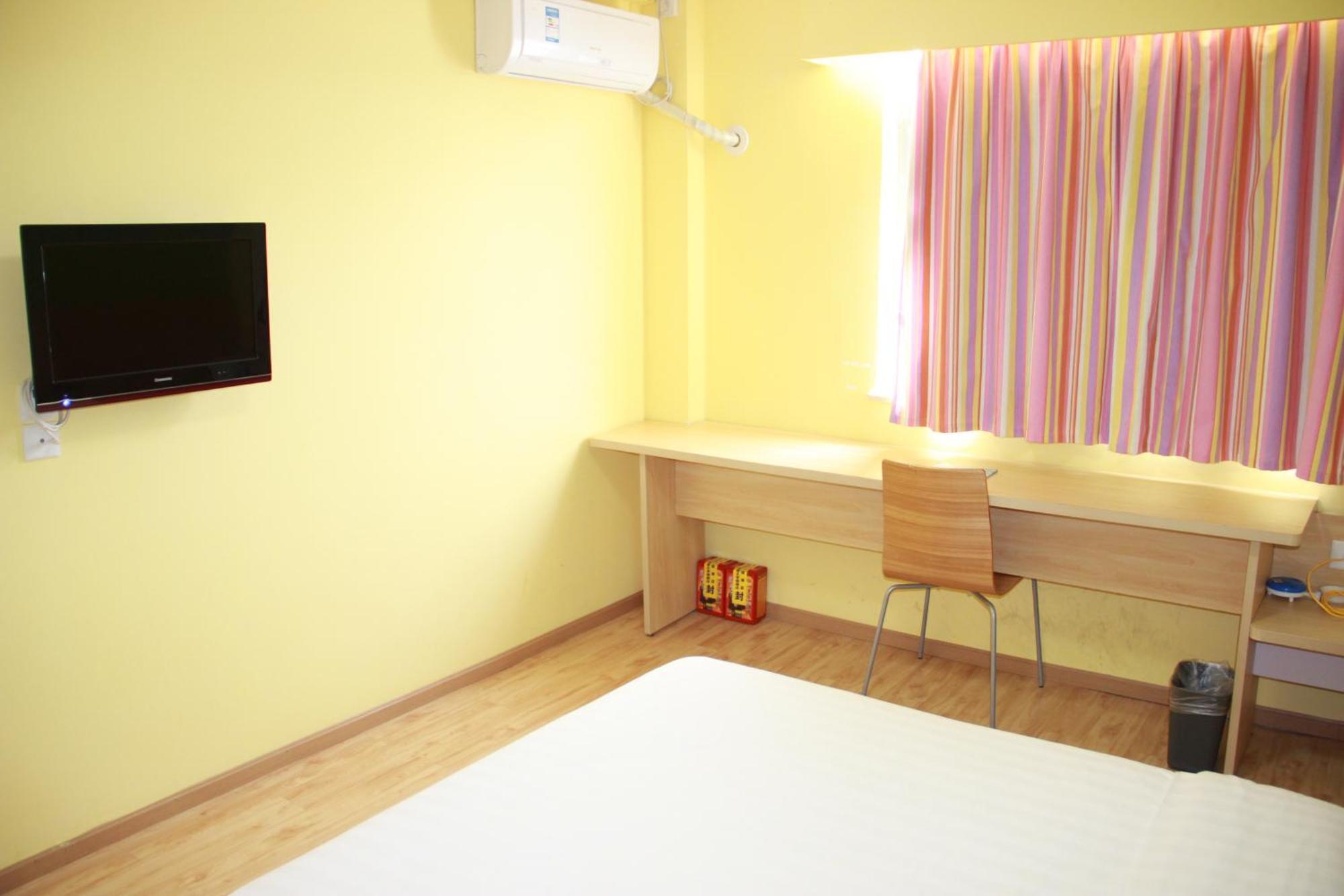 Iu Hotel Guangzhou Jingxi Nanfang Hospital Station Εξωτερικό φωτογραφία