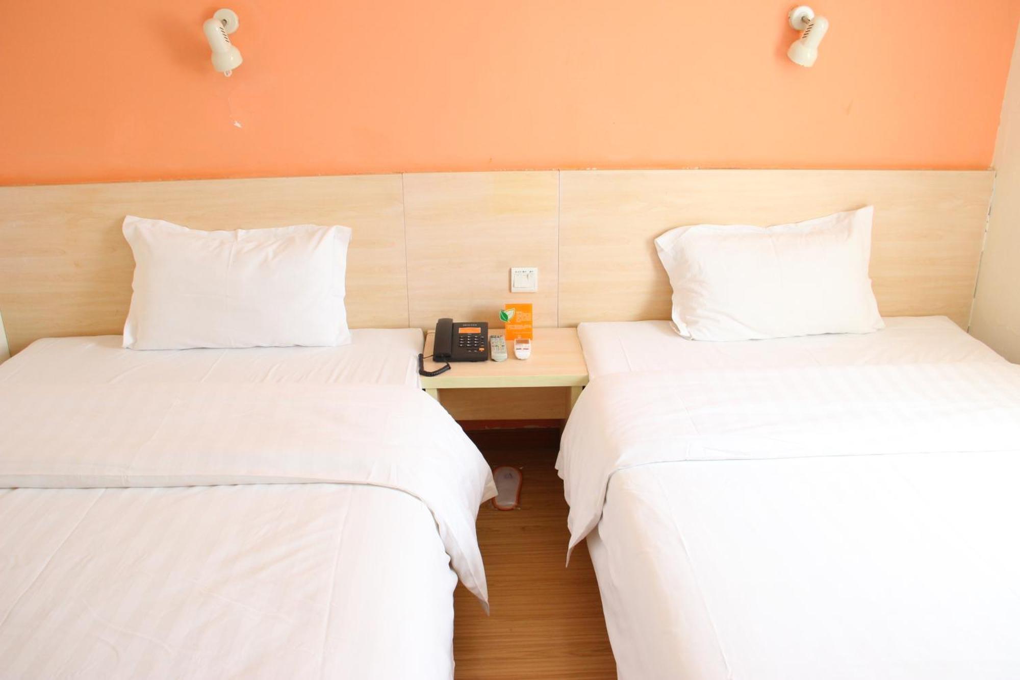 Iu Hotel Guangzhou Jingxi Nanfang Hospital Station Εξωτερικό φωτογραφία