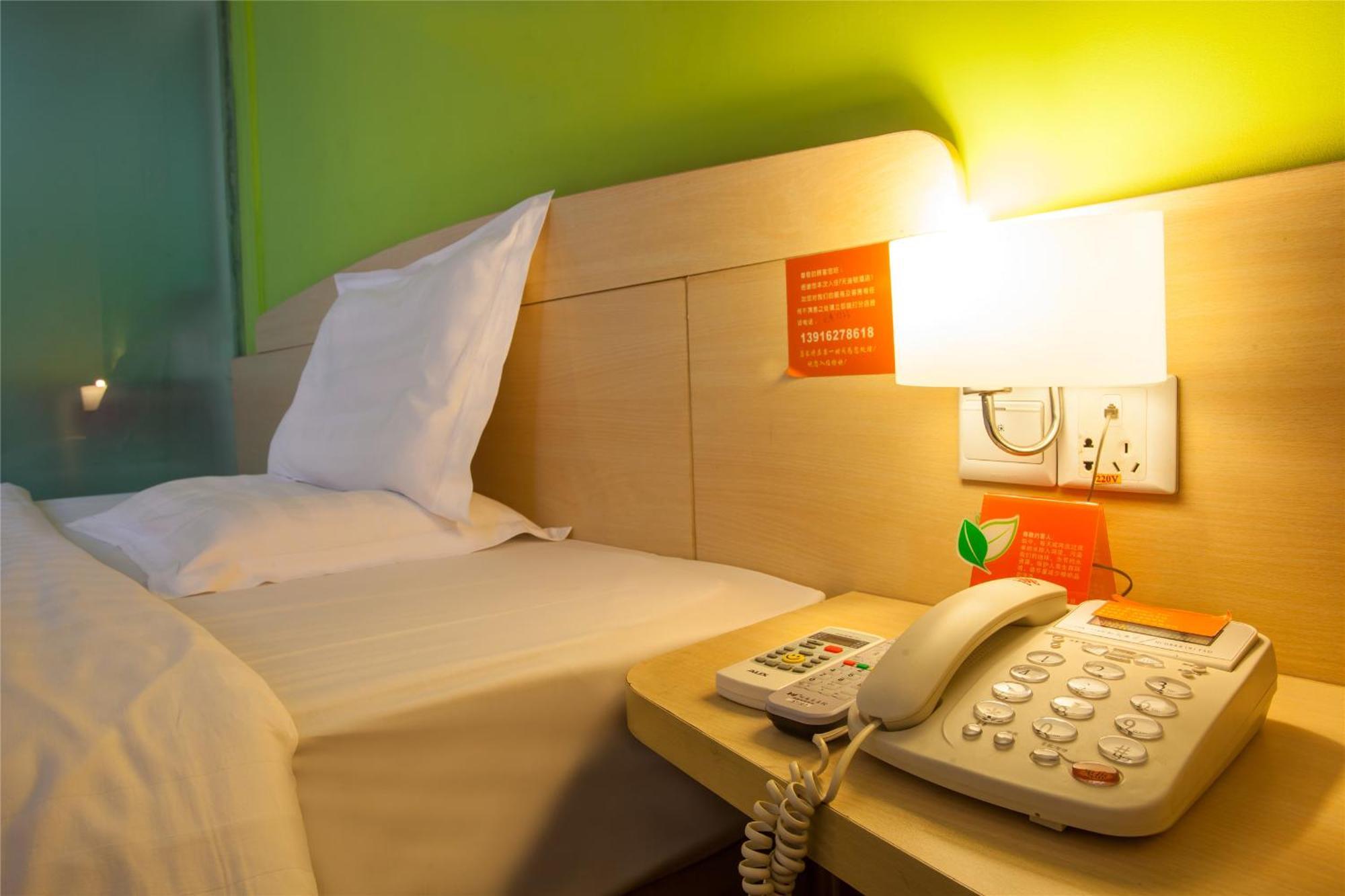 Iu Hotel Guangzhou Jingxi Nanfang Hospital Station Εξωτερικό φωτογραφία