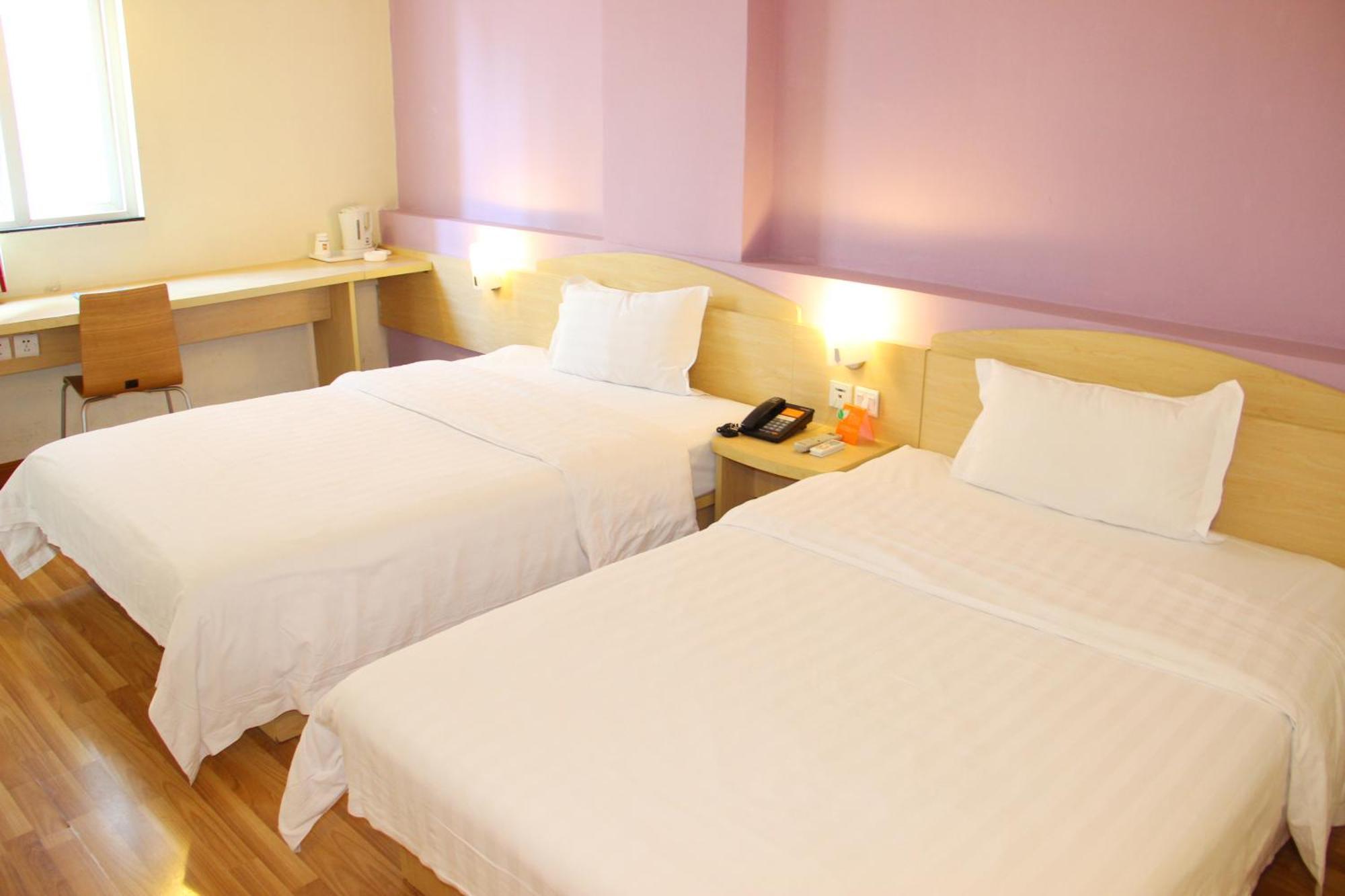 Iu Hotel Guangzhou Jingxi Nanfang Hospital Station Εξωτερικό φωτογραφία