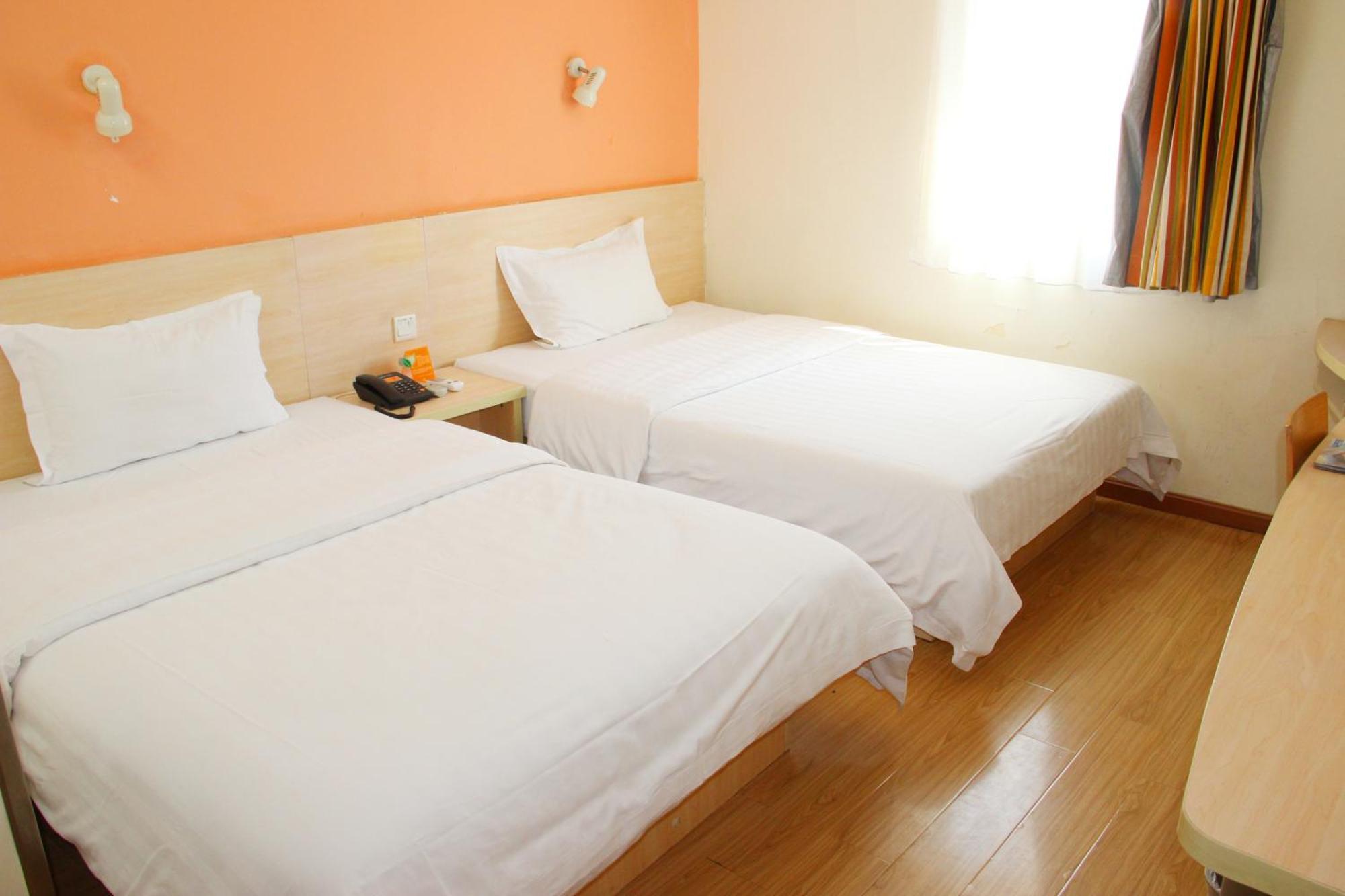 Iu Hotel Guangzhou Jingxi Nanfang Hospital Station Εξωτερικό φωτογραφία