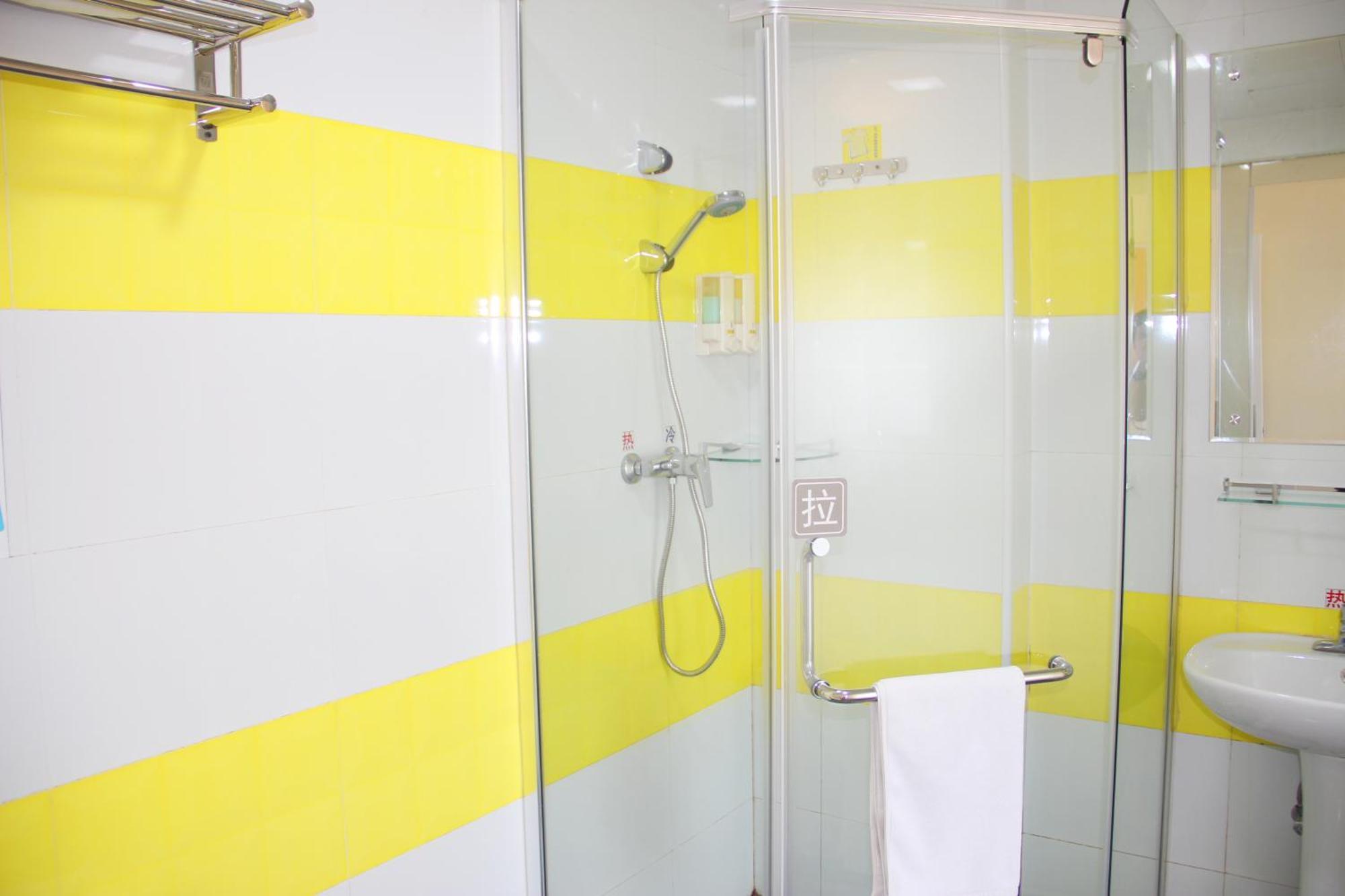 Iu Hotel Guangzhou Jingxi Nanfang Hospital Station Εξωτερικό φωτογραφία