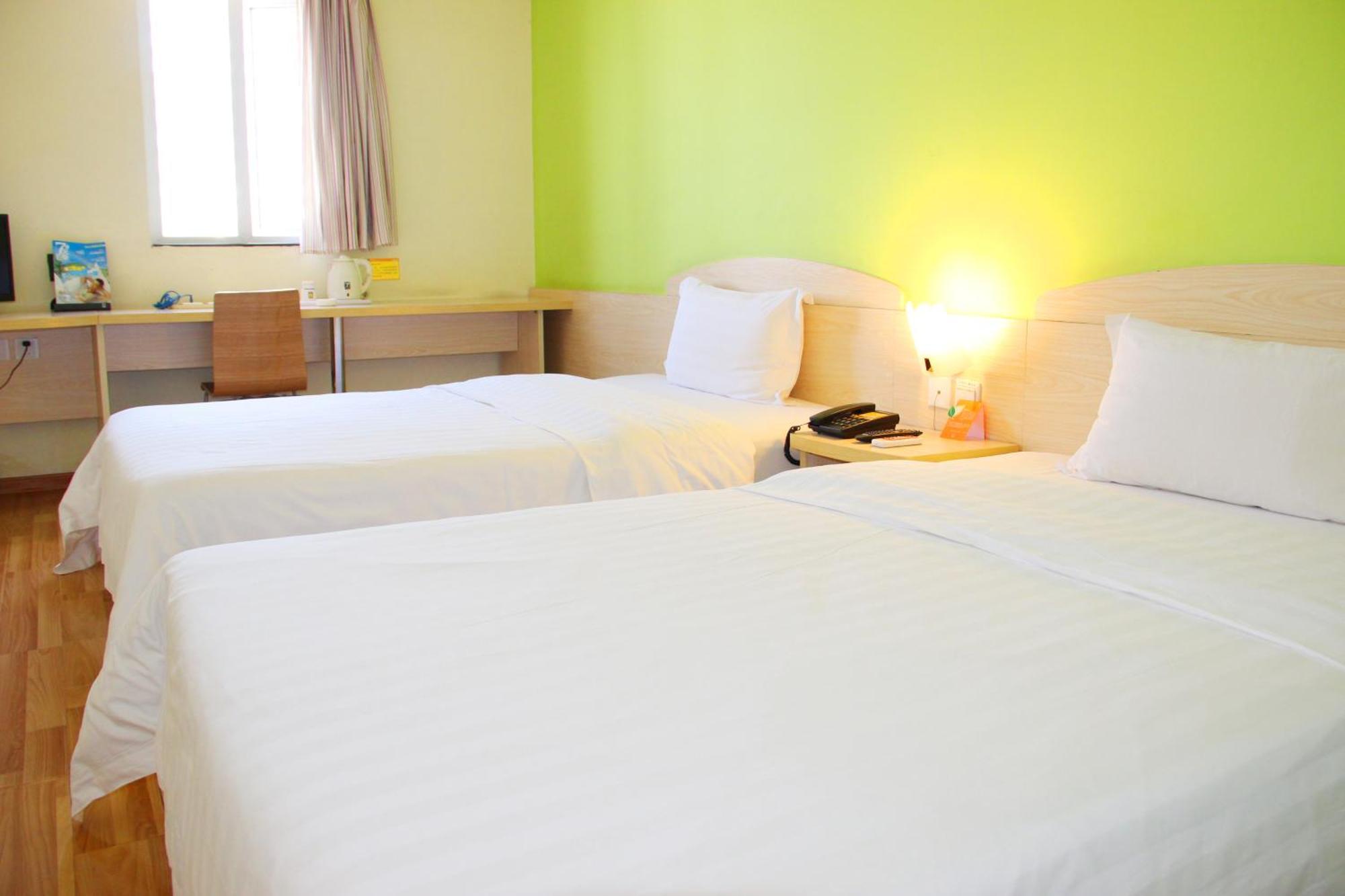Iu Hotel Guangzhou Jingxi Nanfang Hospital Station Εξωτερικό φωτογραφία