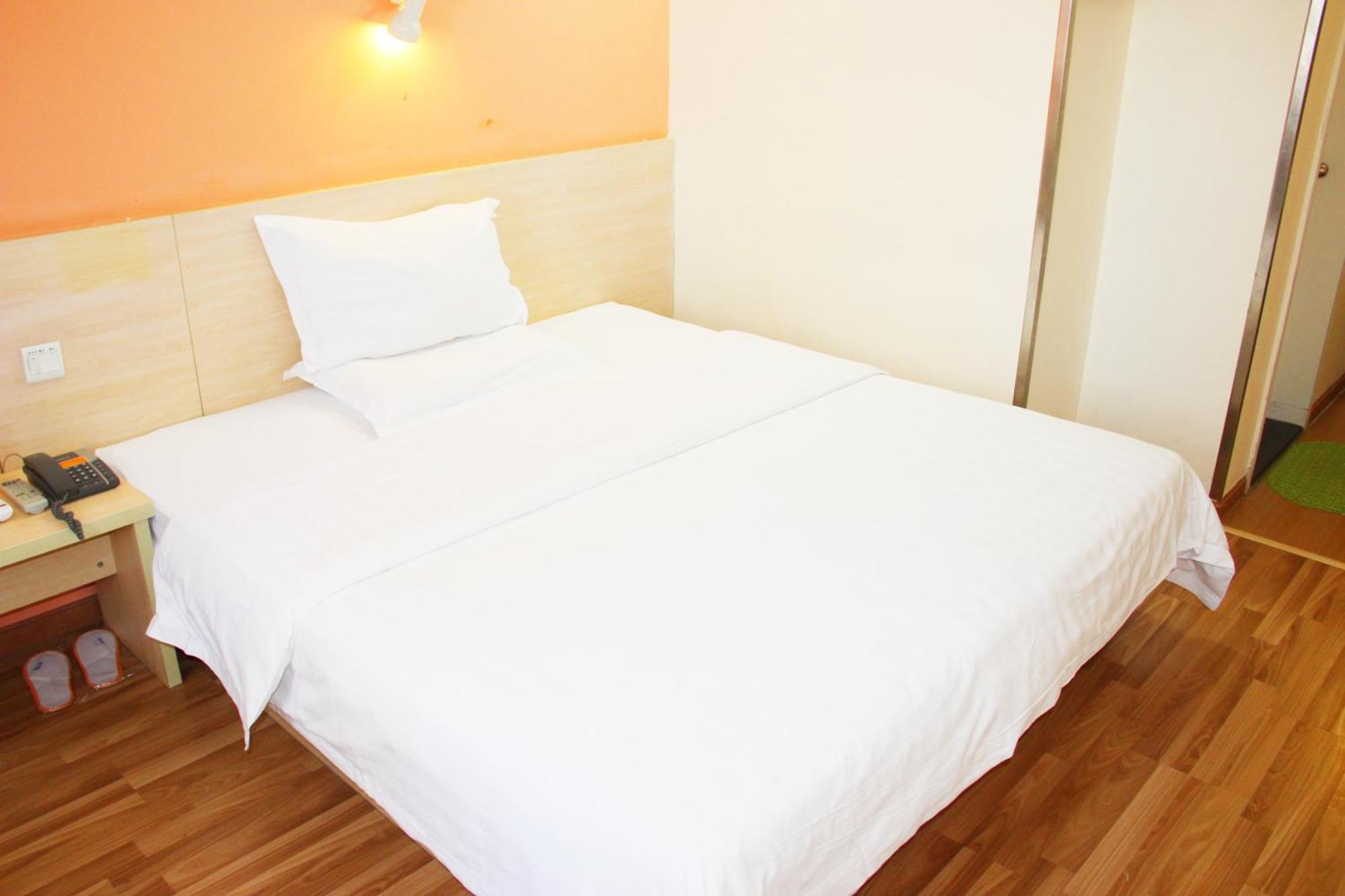 Iu Hotel Guangzhou Jingxi Nanfang Hospital Station Εξωτερικό φωτογραφία