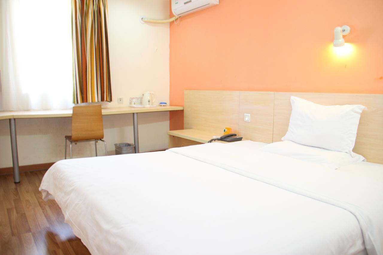 Iu Hotel Guangzhou Jingxi Nanfang Hospital Station Εξωτερικό φωτογραφία