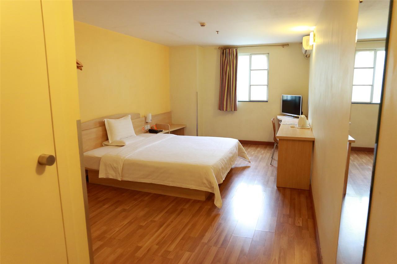 Iu Hotel Guangzhou Jingxi Nanfang Hospital Station Εξωτερικό φωτογραφία