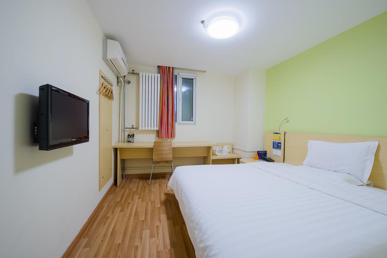 Iu Hotel Guangzhou Jingxi Nanfang Hospital Station Εξωτερικό φωτογραφία