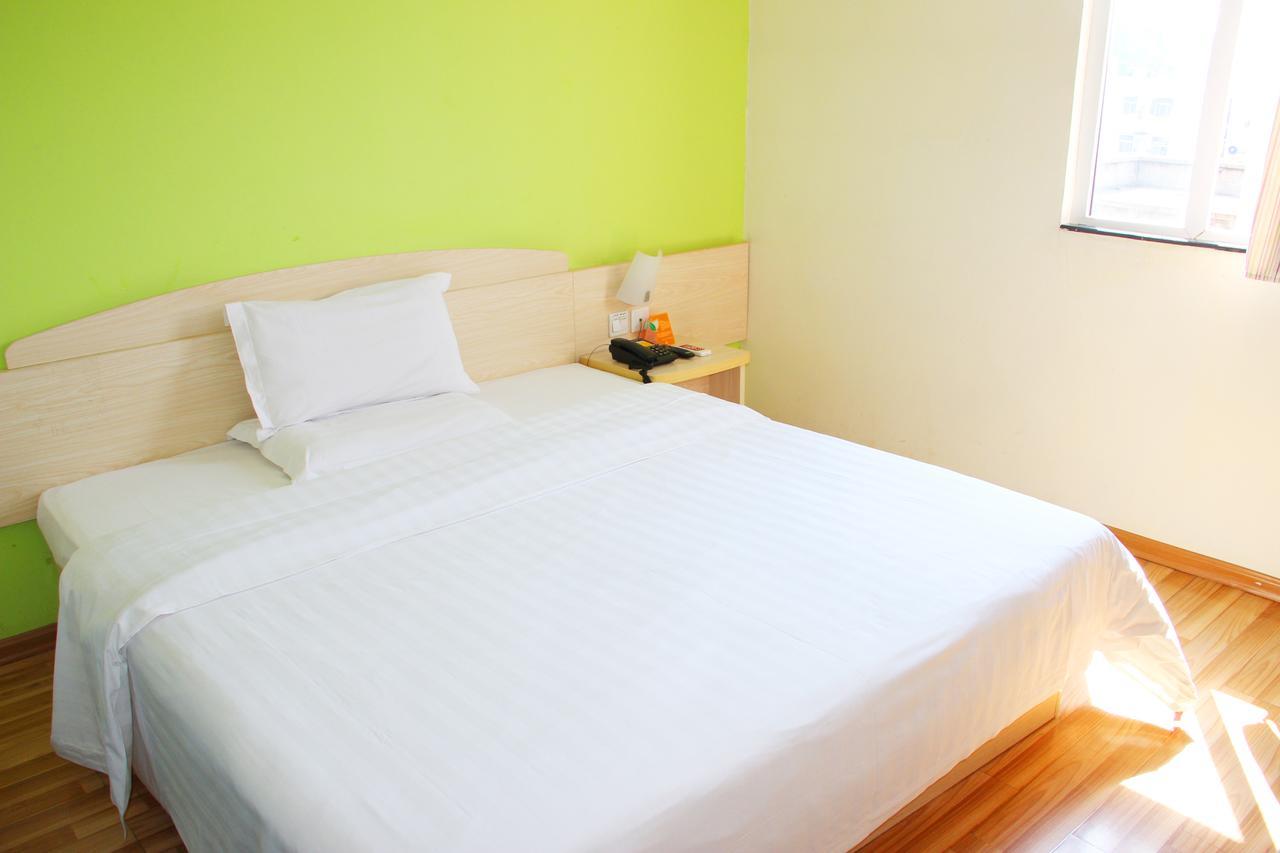 Iu Hotel Guangzhou Jingxi Nanfang Hospital Station Εξωτερικό φωτογραφία