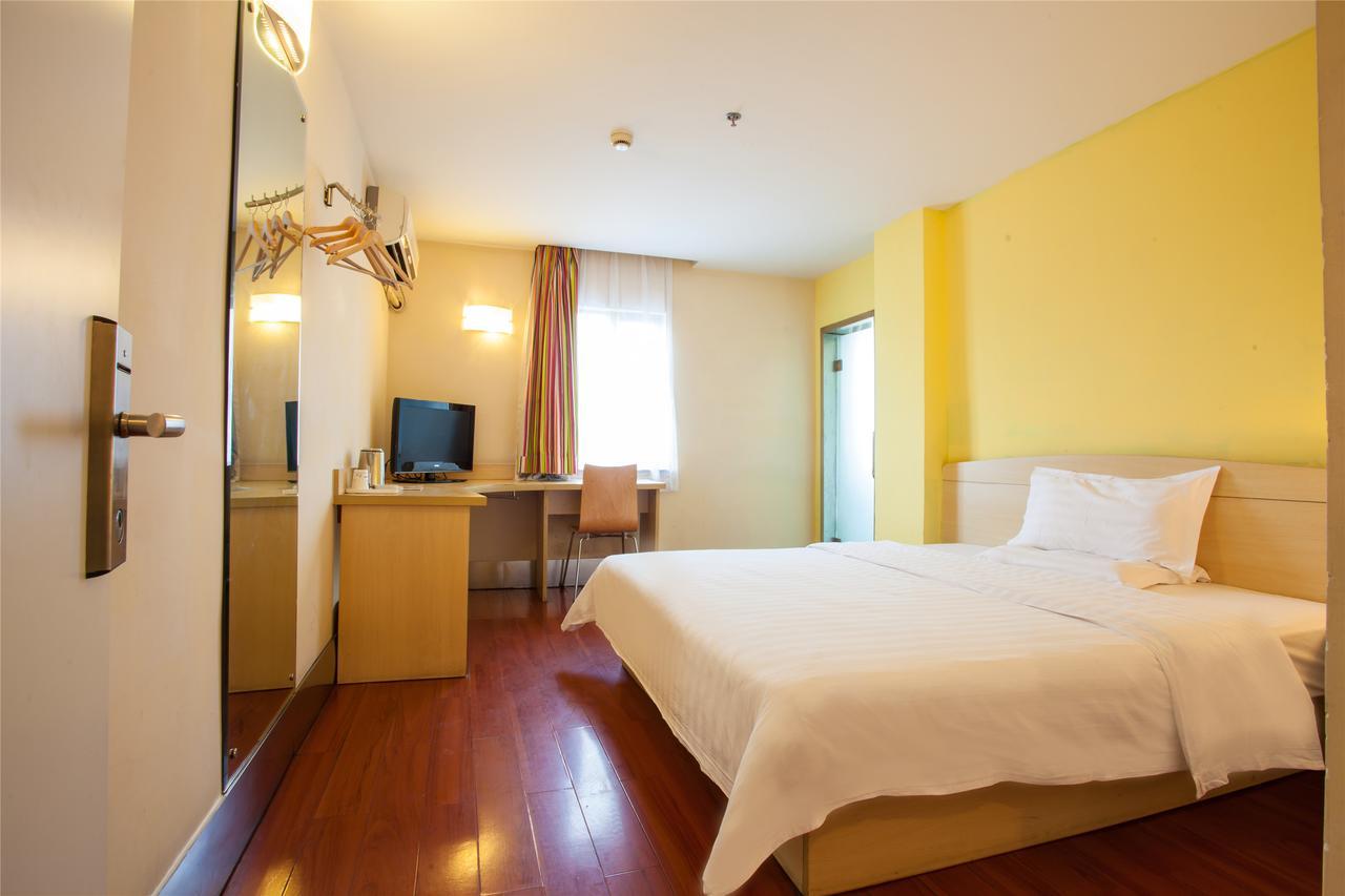 Iu Hotel Guangzhou Jingxi Nanfang Hospital Station Εξωτερικό φωτογραφία