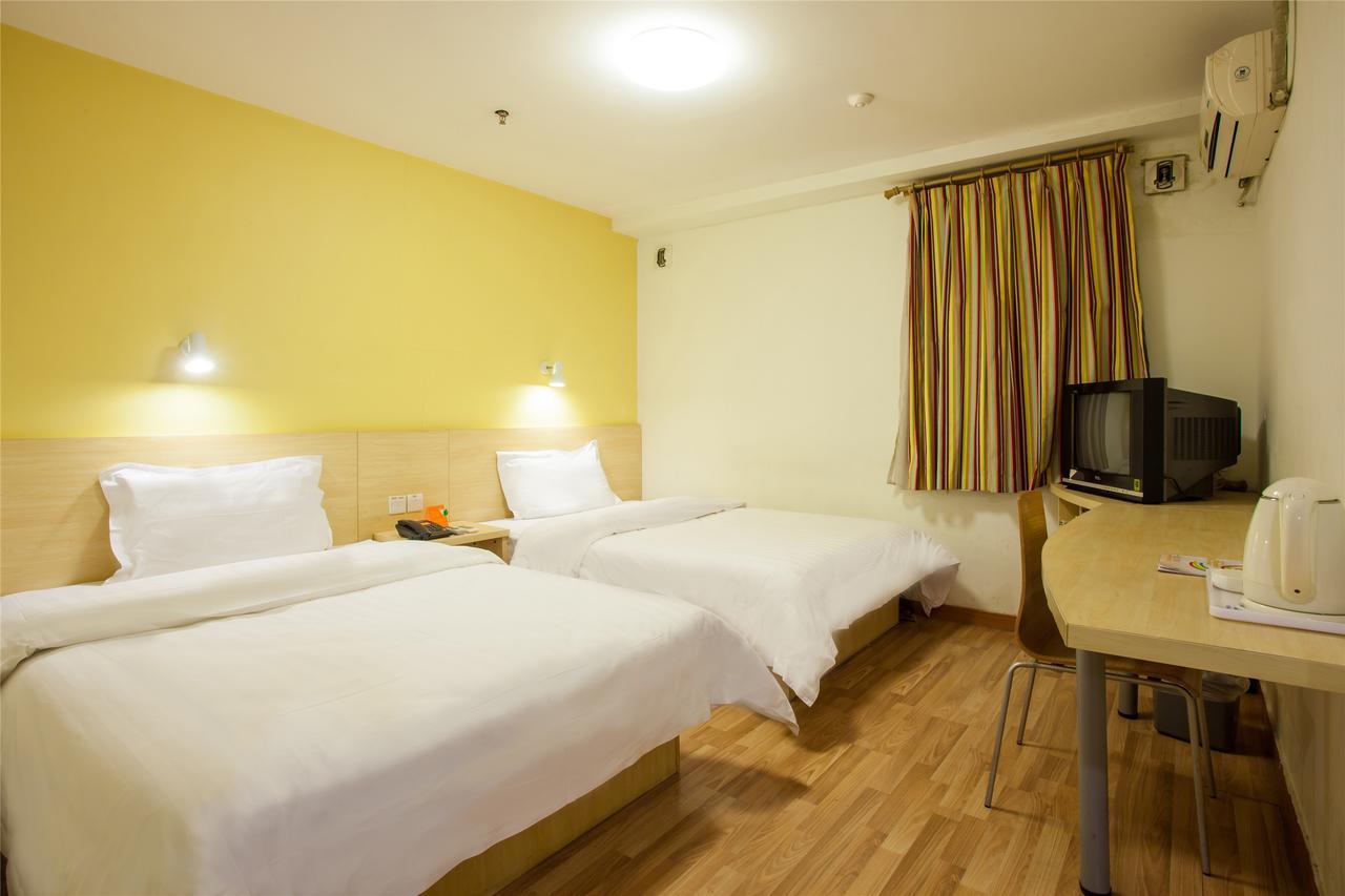 Iu Hotel Guangzhou Jingxi Nanfang Hospital Station Εξωτερικό φωτογραφία