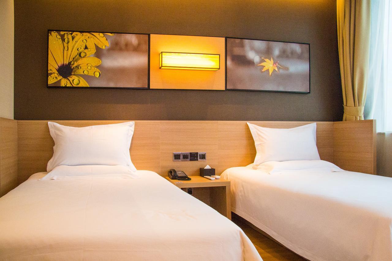 Iu Hotel Guangzhou Jingxi Nanfang Hospital Station Εξωτερικό φωτογραφία