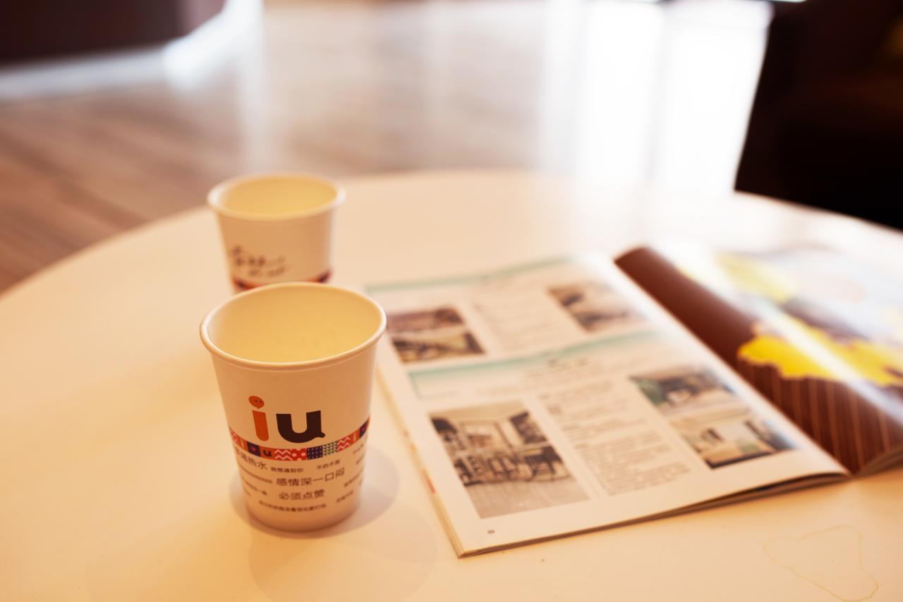 Iu Hotel Guangzhou Jingxi Nanfang Hospital Station Εξωτερικό φωτογραφία