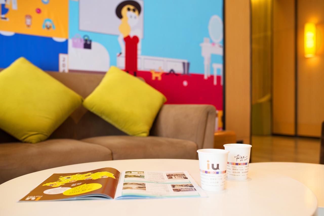 Iu Hotel Guangzhou Jingxi Nanfang Hospital Station Εξωτερικό φωτογραφία