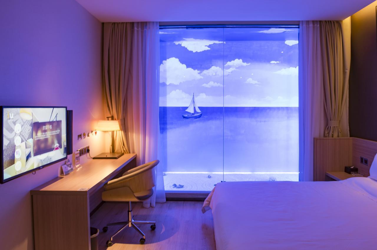 Iu Hotel Guangzhou Jingxi Nanfang Hospital Station Εξωτερικό φωτογραφία