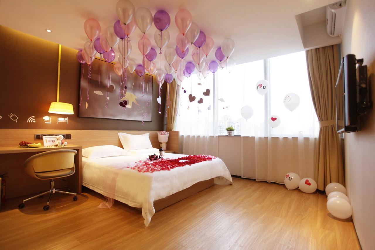 Iu Hotel Guangzhou Jingxi Nanfang Hospital Station Εξωτερικό φωτογραφία